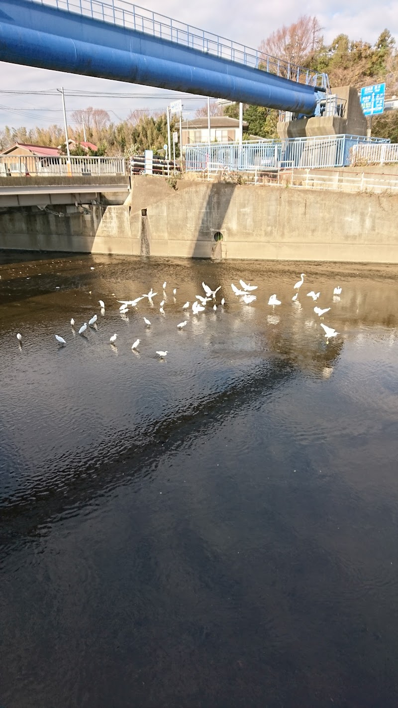 用田橋