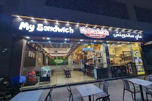 My Sandwich Restaurant ماي ساندويتش image
