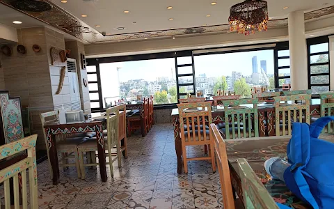 Alia Restaurant image