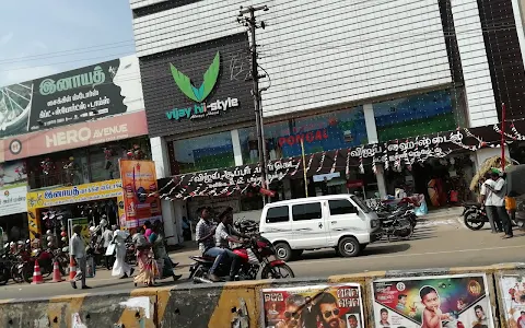 Vijay Super Market image
