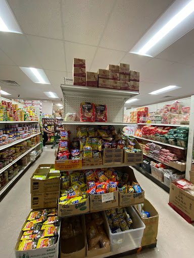 Supermarket «A-Mart», reviews and photos, 2035 E Joppa Rd, Parkville, MD 21234, USA