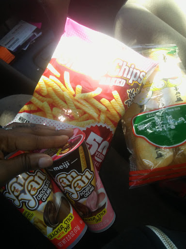 Supermarket «Island Pacific Supermarket Pittsburg», reviews and photos, 2100 N Park Blvd, Pittsburg, CA 94565, USA