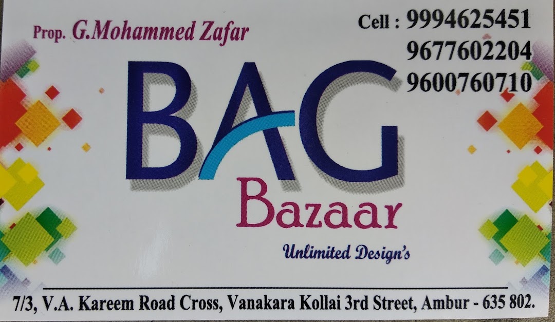 BAG BAZAAR