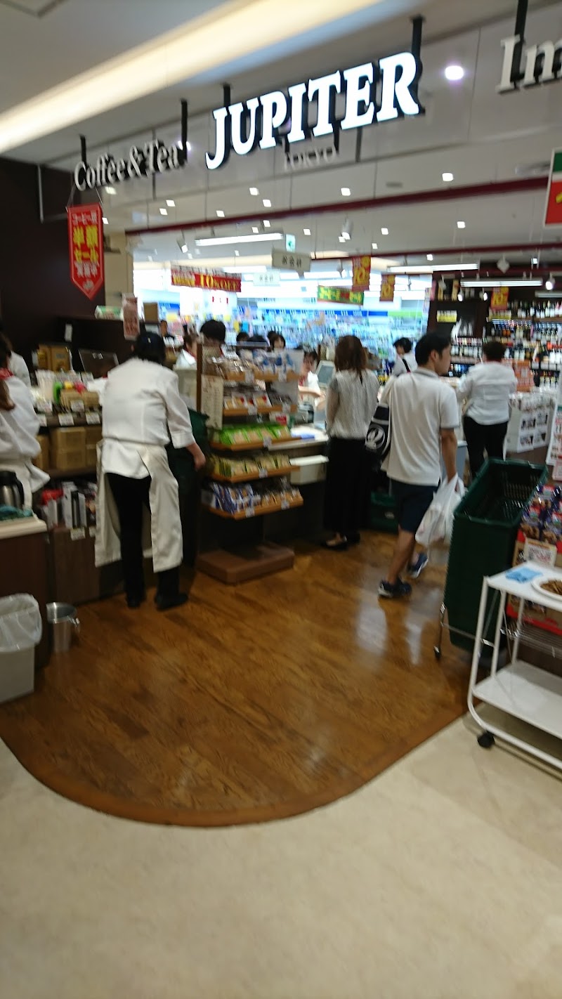 ジュピター 昭島モリタウン店