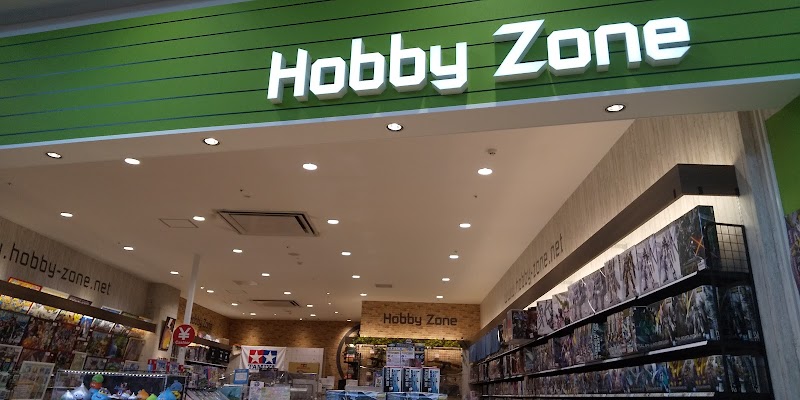 Hobby Zone ホビーゾーン 熊本店