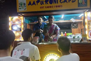 Aapuroni Cafe image