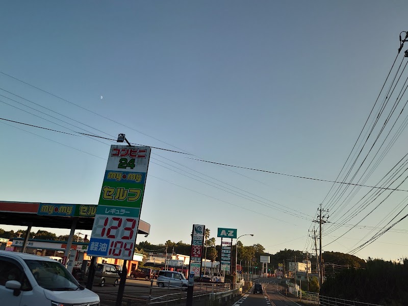 A Zあくね 鹿児島県阿久根市赤瀬川 ホームセンター グルコミ