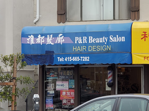 Beauty Salon «P & R Beauty Salon», reviews and photos, 2230 Irving St, San Francisco, CA 94122, USA