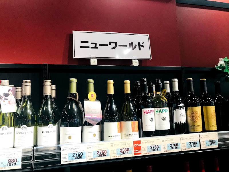 ダイエー 東川口店 埼玉県川口市東川口 スーパーマーケット グルコミ