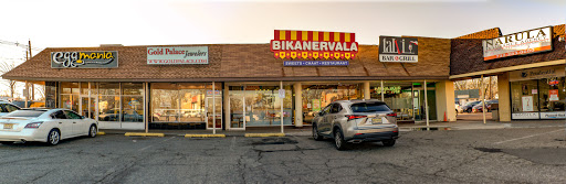 Jeweler «Gold Palace Jewelers Inc.», reviews and photos, 1546 Oak Tree Road, Iselin, NJ 08830, USA