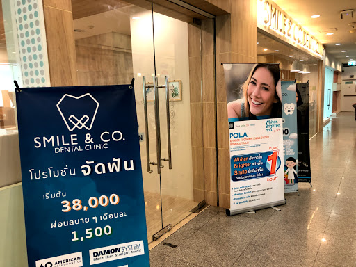 SMILE & CO. dental clinic คลินิกทันตกรรม จัดฟัน รากฟันเทียม