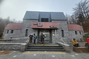 Taebaek Provincial Park Box Office yuilsa image