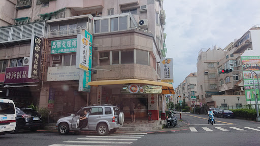 千香漢堡 裕文店 的照片