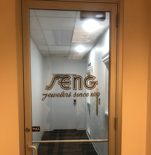 Jeweler «Seng Jewelers», reviews and photos, 453 S 4th St, Louisville, KY 40202, USA