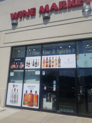Wine Market, 2337 New Hyde Park Rd, New Hyde Park, NY 11042, USA, 
