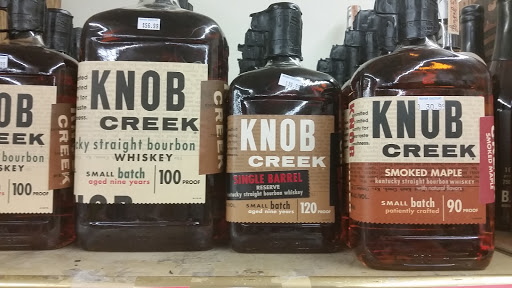 Liquor Store «Mahan Discount Liquor & Wine», reviews and photos, 6515 Brockport Spencerport # 9, Brockport, NY 14420, USA