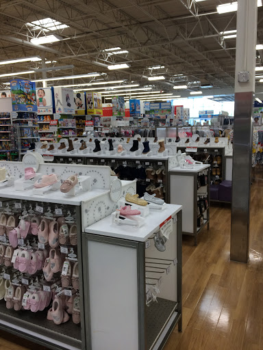 Baby Store «Babies