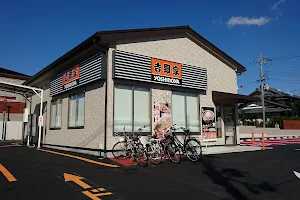 Yoshinoya image