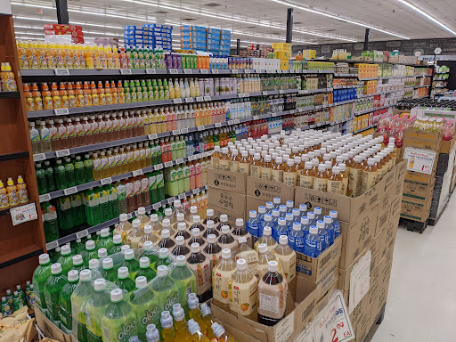 Korean Grocery Store «Zion Market», reviews and photos, 2340 Pleasant Hill Rd, Duluth, GA 30096, USA