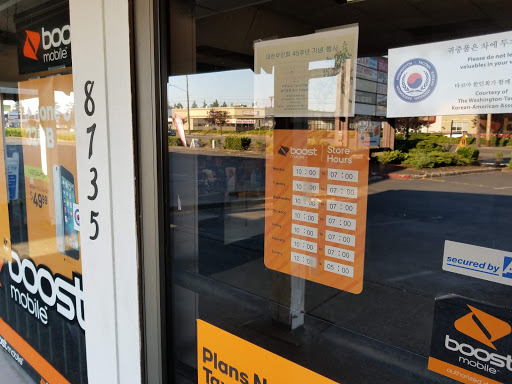 Cell Phone Store «Boost Mobile by Kiosk Wireless», reviews and photos, 8735 S Tacoma Way, Lakewood, WA 98499, USA