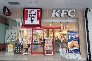 KFC Palette Kumoji image