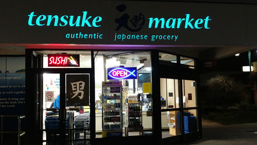 Shopping Mall «Kenny Centre», reviews and photos, 1141 Kenny Centre Mall, Columbus, OH 43220, USA