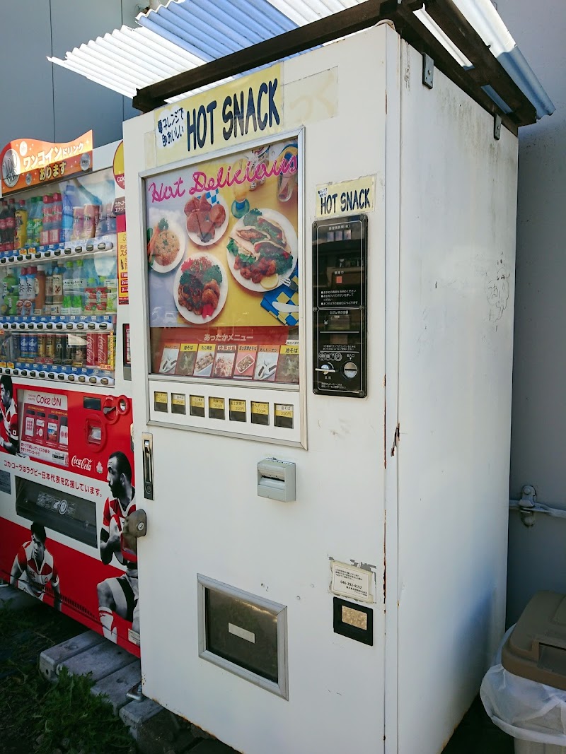 横浜食品開発