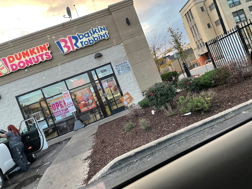 Dunkin' Chicago, IL 60617 Menu, Reviews, Hours & Contact