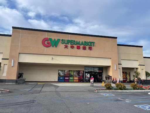 Supermarket «Great Wall Supermarket», reviews and photos, 18475 Colima Rd, Rowland Heights, CA 91748, USA