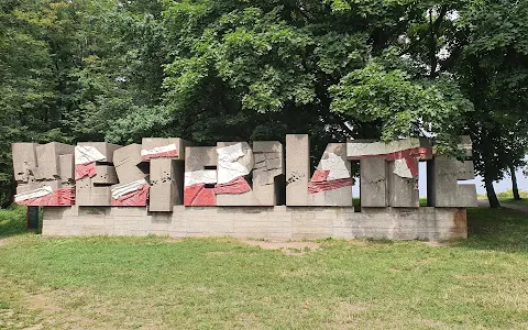 Westerplatte Museum image