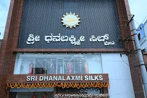 Sri Dhanalaxmi Silks image