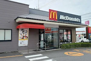 McDonald's image