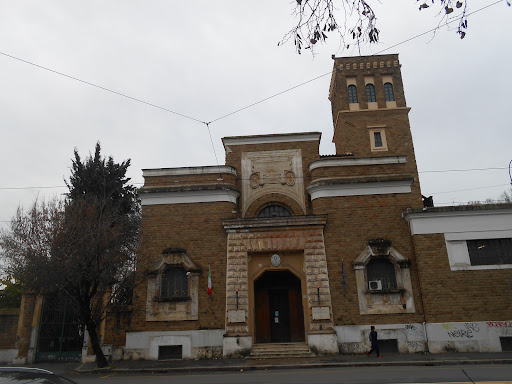 Vigili del Fuoco - Distaccamento Cittadino Roma Ostiense