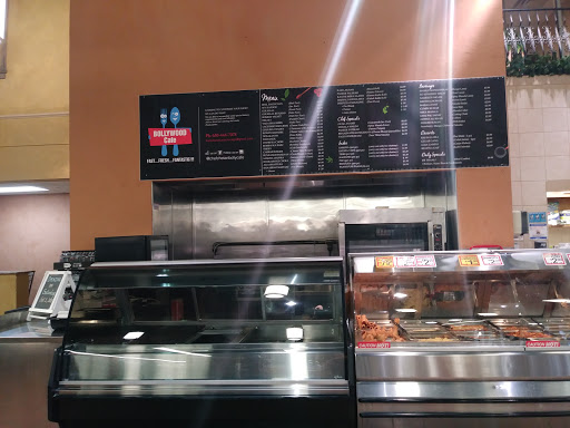 Supermarket «Cermak», reviews and photos, 856 Illinois 59, Naperville, IL 60540, USA