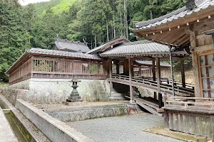 Anjikamo Shrine image