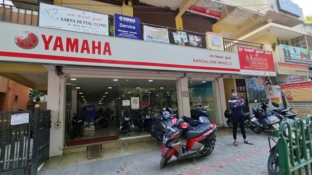 Bangalore Wheels 3 , Yamaha Showroom