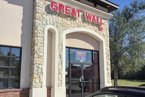 Great Wall Restaurant image