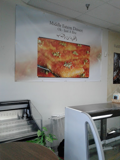 Supermarket «Jerusalem Supermarket and deli», reviews and photos, 7226 Hull Street Rd, Richmond, VA 23235, USA