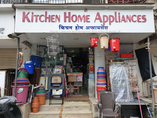 Kitchen Home Appliances