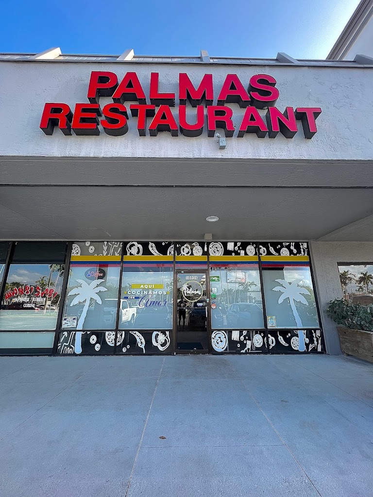 Palmas Colombian Restaurant & Bakery 33024