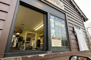 Greylock Grounds Coffee Drive-Thru & Cafe image