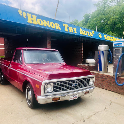 Self Service Car Wash «Kirkwood Car Wash», reviews and photos, 2003 Oakview Rd SE, Atlanta, GA 30317, USA