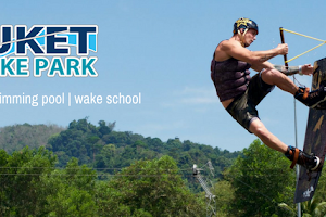 Phuket Wake Park image