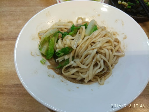 嘉義市東區美食 阿米雅義大利麵餐館 網友評價 菜單 推薦餐點 食記 外送優惠 飢餓黑熊app