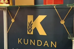 Kundan Coins & Frames - Chandni Chowk image