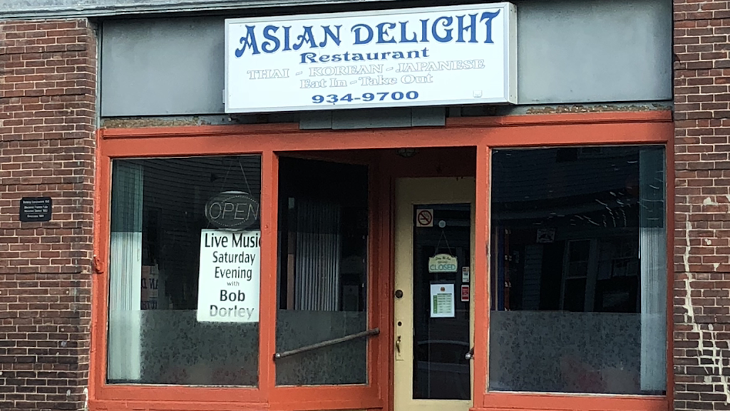 Asian Delight NH 03235