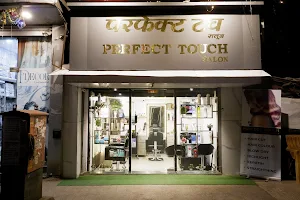 Perfect Touch Salon image