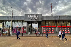 Prestige Center image