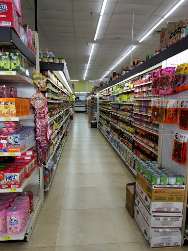 Supermarket «Asian Supermarket», reviews and photos, 5150 Buford Hwy NE #199, Doraville, GA 30340, USA