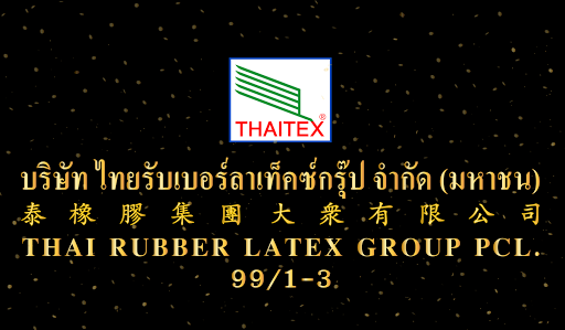 Thai Rubber Latex Group PCL.